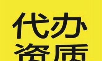 代理公司商標與版權(quán)注冊 全面解析商標代理服務(wù)