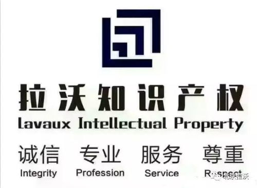 商標補辦手續(xù)與商標代理服務(wù)詳解