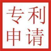 石家莊版權(quán)代理服務(wù)費用及商標代理服務(wù)詳解