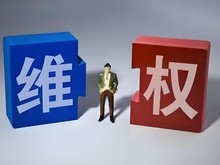 北京版權(quán)登記與版權(quán)代理服務(wù) 保護創(chuàng)意，助力創(chuàng)新